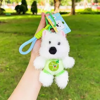 Fruit Puppy Printed Plush Toy Cartoon Animal Doll Keychain Backpack Pendant Cantaloupe