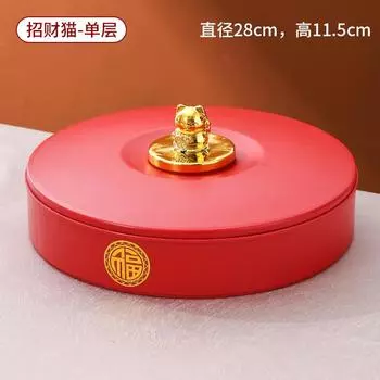 Фруктовая тарелка Бытовая Гостиная Кофейный столик Вращающаяся Коробка для хранения семечек и орехов Конфеты и закуски на китайский Новый год Помещенная тарелка для сухофруктов