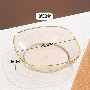 Фруктовница Бытовая Гостиная Кофейный столик Легкая Роскошь Высокий Класс Фруктовая Корзина Тарелка для Конфет и Закусок Большая Тарелка