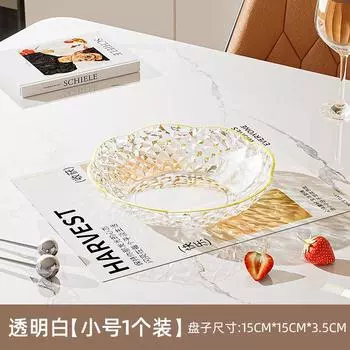 Фруктовница для дома, гостиной, свадьбы, конфетница, тарелка для сухофруктов, прозрачная и красивая фруктовница