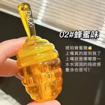 Фруктовый бальзам для губ Honey Pot Lip Oil, стойкий увлажняющий прозрачный жидкий блеск для губ, косметика для макияжа, 1 шт., 02 BEE
