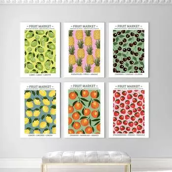 Фруктовый рынок вишня лимон клубника апельсин винтажный скандинавский постер и принт настенная живопись на холсте 21cm30cm NoFrame
