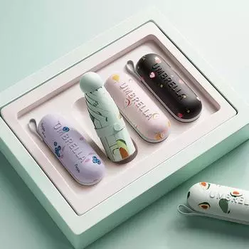 Фруктовый зонт от солнца, маленький и портативный зонт-капсула, женский зонт от солнца и дождя, двойное использование