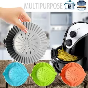 Силиконовая подкладка для фритюрницы Силиконовая накладка для фритюрницы Маслостойкая, водонепроницаемая, с антипригарным покрытием, идеально подходит для фритюрницы, микроволновой печи, духовки, пароварки(7.5inch) One Size серый