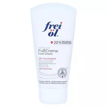 Frywell Hydro Lipid Foot Cream 75ml