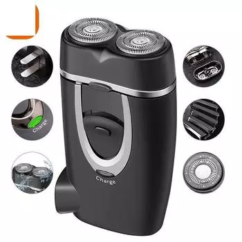 FS711, мужская бритва с двойной головкой, двойная плавающая бритва, независимое плавающее бритье и эпиляция, подарок для мужчин, (Выдвижная вилка США)