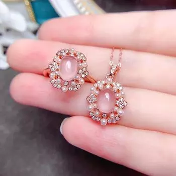 FS Высококачественный Ross Quartz S925 стерлингового серебра кулон ожерелье кольцо комплект изящные модные шармы свадебные украшения для женщин FS resizable