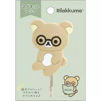 FT73101 Rilakkuma Wonderful House Magnetic Hook