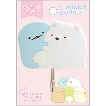 FT73102 Sumikko Gurashi Магнитный крючок Белый медведь