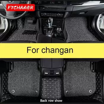 FTCHAAER автомобильные коврики для Changan CS35 CS75 CS95 CS15 CX20 CX30 EADO ALSVIN CS1 Foot Coche аксессуары авто
