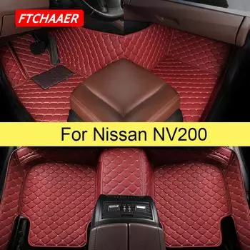 FTCHAAER автомобильные коврики для Nissan NV200 Foot Coche аксессуары авто Two rows of five