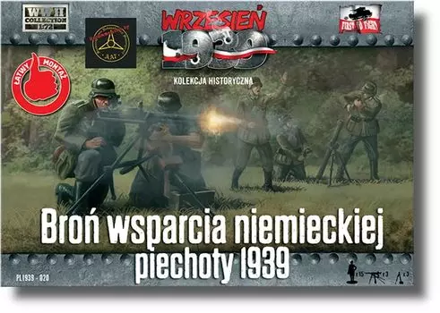 FTF German Support Weapon Team 15 pieces with 3 machine guns and 3 mortars plastic model PF72020 1/72