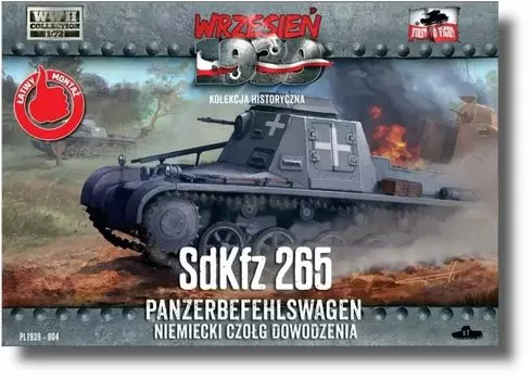 FTF немецкий 1 командный танк пластиковая модель PF72004 1/72 Нет. Sd.Kfz.265
