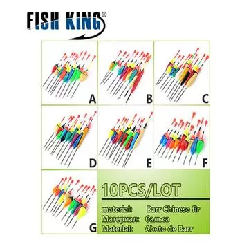 Поплавок для подлёдной рыбалки B