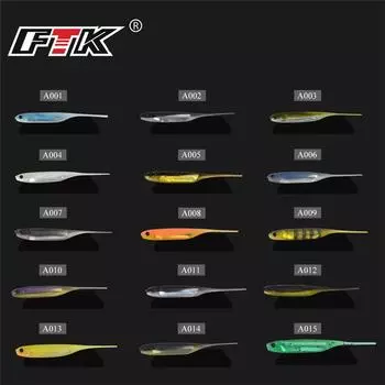 FTK 15 шт./1 упаковка, мягкая силиконовая приманка с веслом и хвостом, 10 см, приманка для морской рыбалки, приманка для плавания, свингер, искусственные рыболовные снасти 001-015-15pcs