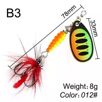 FTK 1 шт. спиннер-приманка 7 г, 8 г, 9 г, 11 г, 12 г, жесткая ложка, приманка для окуня, металлическая рыболовная приманка с тройными крючками из перьев для ловли щуки 8g-7