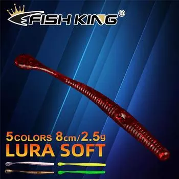 FTK 30 шт. искусственная силиконовая приманка 80 мм и 2,5 г маленькая мягкая приманка для дождевых червей, добавка для креветок, искусственная ловля карпа 80mm красный