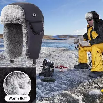 FTK Мужская рыболовная шапка-ловушка, наушники, теплая зимняя шапка с искусственным мехом, охотничья шапка на открытом воздухе 1pc