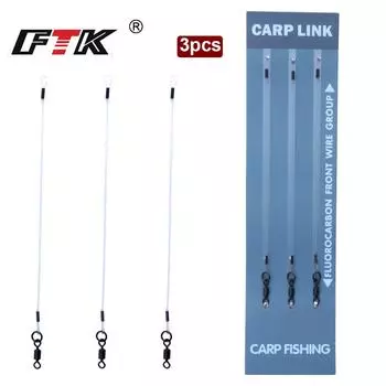 FTK звено для ловли карпа - 3 шт., соединительное кольцо из высокоуглеродистой стали, спиннер, рыболовные снасти с леской, аксессуары для ловли карпа 1#