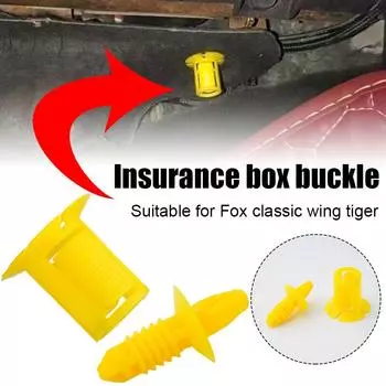 FTM-0128 применим к новому классическому зажиму крыла Fox Wing Clip Nut Screw Tiger Auto Fuse Parts Box Copilot Flannelette D7F6