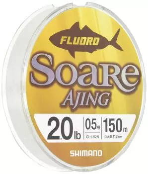 Фторуглеродная леска SHIMANO Soare Aging 150 м, чистая прозрачная рыболовная леска Line 3 3,0 фунта CL-L52N №.