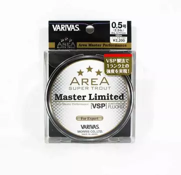 Фторуглеродная леска Varivas Trout Area Master LTD 100 м PE 0,5, 2,5 фунта (3570) чистый