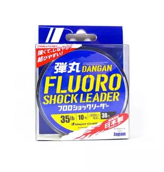 Фторуглеродный амортизатор Major Craft, 30 м DFL-10/35 фунтов (8134) чистый