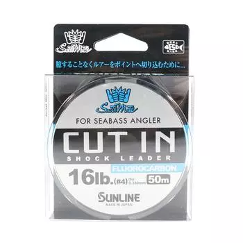 Фторуглеродный лидер Sunline, длина 50 м, 16 фунтов (6719) чистый