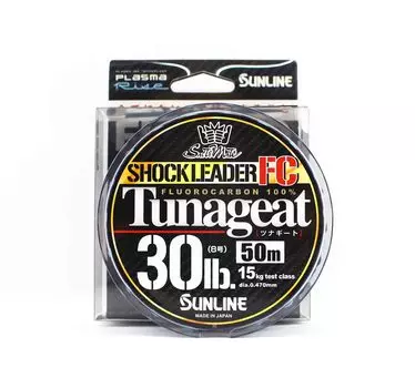 Фторуглеродный лидер Sunline Tunageat FC 50 м 30 фунтов 0,47 мм (1386) чистый