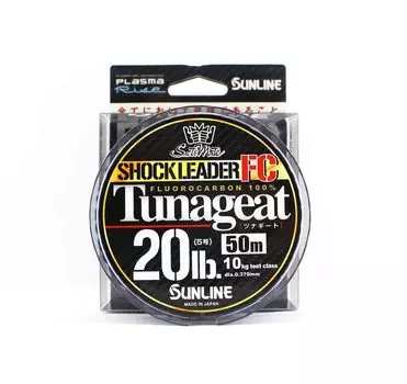 Фторуглеродный лидер Sunline Tunageat FC 50 м 20 фунтов 0,37 мм (1362)