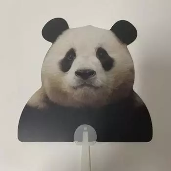 Фу Бао Прощай, Долг