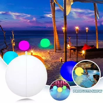 [Fu] Игрушка для бассейна 13 цветов светящийся мяч надувной светодиодный светящийся пляжный мяч
