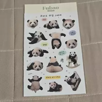 Fubao Season s Greetings Adhesion Sticker