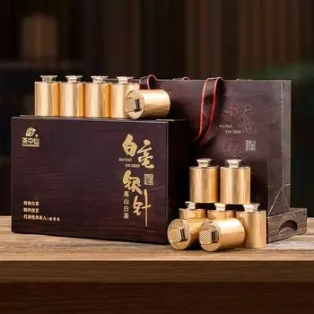 Фуцзянь Чжэншань мелкие виды черного чая Цзинь Цзюньмэй высокого качества эбеновое дерево подарочная коробка чайный набор может ароматизировать H