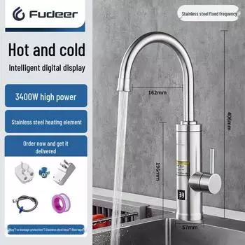 Fuder Instant Hot & Cold Pull-Out Stainless Steel Electric Water Faucet with Quick Heat Leak Protection