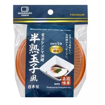 Fudo Giken Microwave Cooked Soft Boiled Egg Style Orange F2584 оранжевый