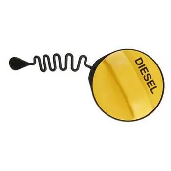 Fuel Tank Cover For Land Rover Freelander 2 (2006-2014), Internal Fuel Tank Cover Lr034129