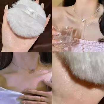 FUGU UP хайлайтер для тела хайлайтер хайлайтер для ключиц плеч блестящая пудра блестящий хайлайтер, 1 шт.