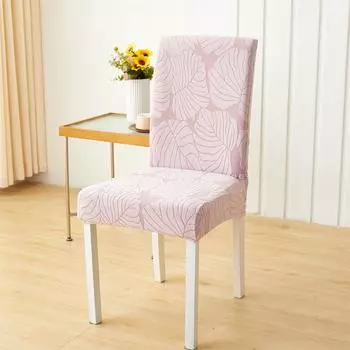Fugui Leaf Всеобъемлющий эластичный чехол на стул Катионный утолщенный чехол на сиденье Интегрированный чехол на обеденный стул Домашний Четыре сезона One Size Universal