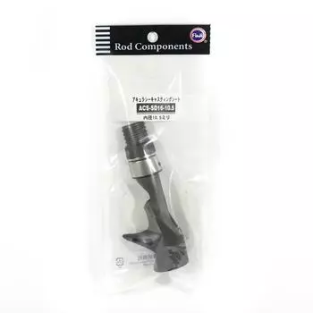 Fuji ACS-SD Размер 16-10,5 Катушечное седло для приманки x 1 шт. (8099)