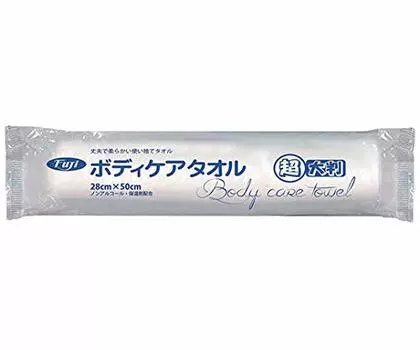 Fuji Body Care Towel Extra Large 023500