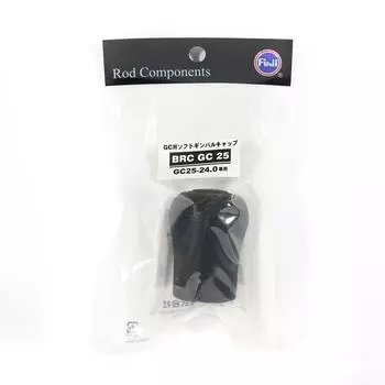 Fuji BRCGC Размер 25 Затыльник x 1 шт. (8785)