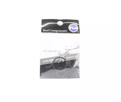 Fuji EHKM-B Регулируемый пластиковый держатель крючка, черный (5401)