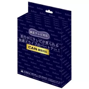 Fuji Electric Industry Bullcon Free Television Nissan Sakura Навигация NissanConnect Cross EV Связанная с смартфоном навигация возможна во время работы