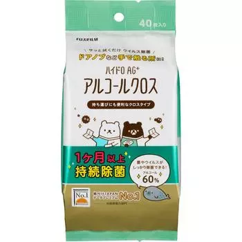 Fuji Film Hydro AG+ 40 листов Другое (проверьте замки, очистители языка и т. д.) Продукция Etiquette Фирменная технология Hydro Ag+ от FUJIFILM, которая сочетает в себе 1 set