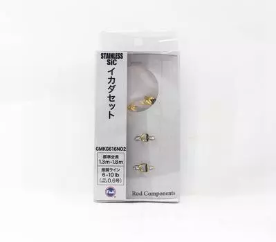 Fuji GMKG616NO2 направляющая стержня из нержавеющей стали SIC набор (1805 г.)
