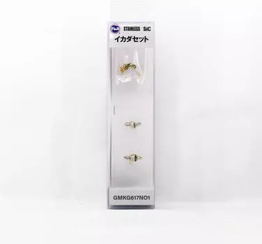 Fuji GMKG617NO1 направляющая стержня из нержавеющей стали SIC набор (1812 г.)