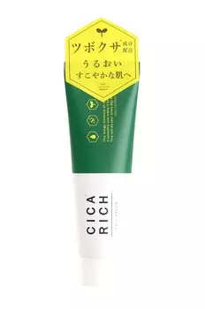 FUJI KOGYO CICA RICH Face Cream 50g