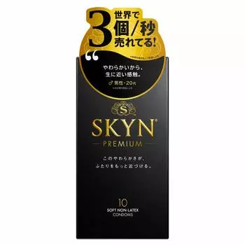 Fuji latex condom 10 pieces material with natural [SKYN Premium] [Soft feel]