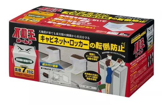 Fuji Latex Furniture Предотвращение падений Fudooh Hold для шкафов и шкафчиков Высота 110 x Ширина 140 x Глубина 154 мм FFT-003